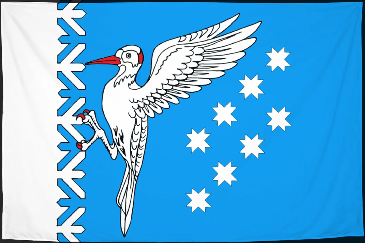 Флаг: Волжский район